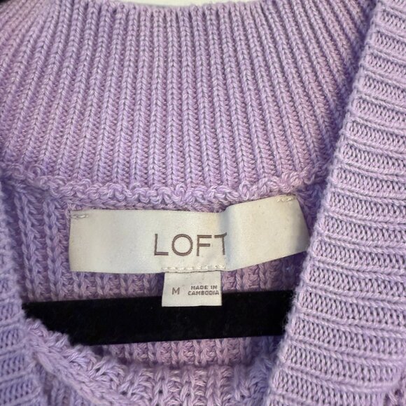 NWOT Loft Lilac Knit Sleeveless Mock Neck Tank (Size: M) - Picture 2 of 3